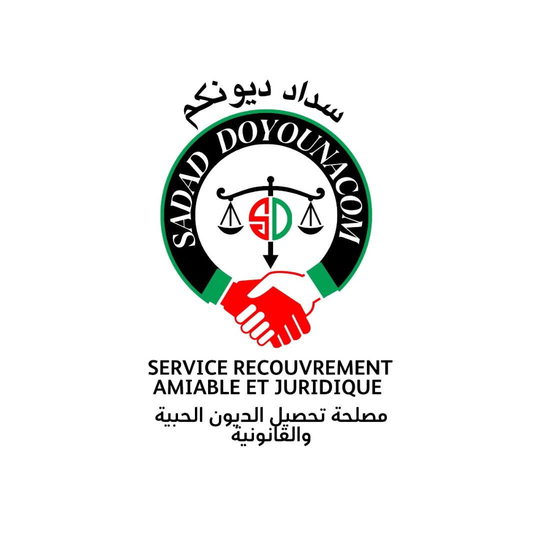 lesmarches.ma | les marches prive | appel d'offres maroc | les marches maroc